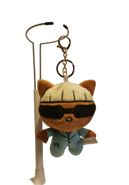 Igor Keychain